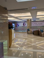 -南京康美美容医院·旗舰店
