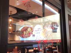 -避风塘(五角场店)