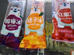 -百年义利(甜水园东里店)