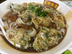 鲮鱼滑捞河粉-荔林食店(西华路店)