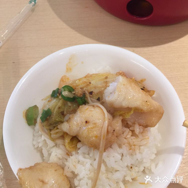 今天就想吃点辣的