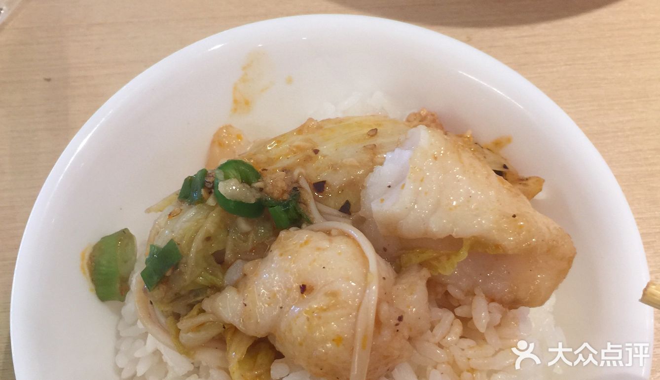 今天就想吃点辣的