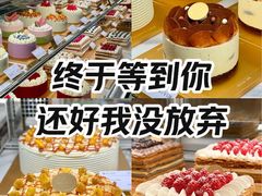 -M'CAKE(西单大悦城店)