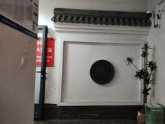 -柳沟豆腐宴64号院
