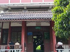 -云碧峰国家森林公园