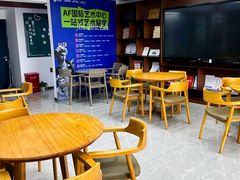 -新航道雅思托福·留学·考研培训(人民广场校区)