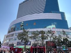-南屏步行街