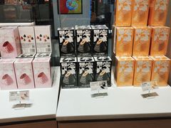 -好利来(东直门银座店)