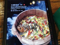 -中8楼风尚云南菜(颐堤港店)