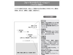 -帝京日语(春熙路旗舰校区)