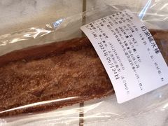 -小飞象面包公社(珠江路金鹰店)