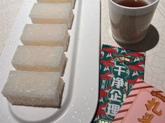 -大鸽饭(岗顶店)
