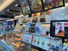 -喜士多(苏福店)