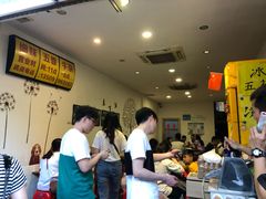 -细妹五香牛杂(步行街店)