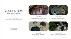 -索菲雅新派婚纱摄影(桂林店)