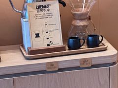 -星巴克臻选(莘庄仲盛店)