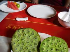 -芙蓉堂(武汉天地店)
