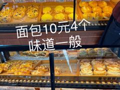 -利客来超市(惜福镇店)