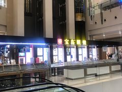 -宝岛眼镜·蔡司·依视路·青少儿近视防控验配中心(西市城购物中心店)
