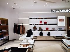 -国药中服免税(北京坊店)