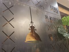 -薇酌饮·陕西菜(南门外店)
