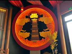 -E+有冰工厂·昆仑寒宫2(五角场店)