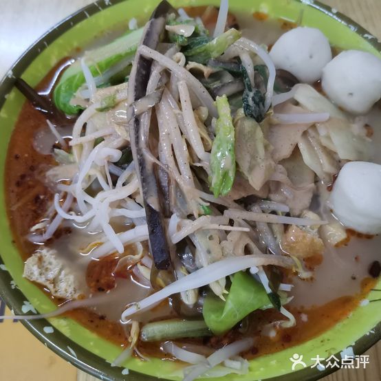 川天椒麻辣烫