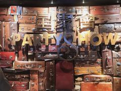 -星聚会KTV(苏州信投大厦店)