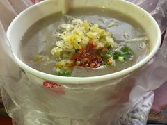 -汪记鲜鱼糊汤粉(沈阳路总店)