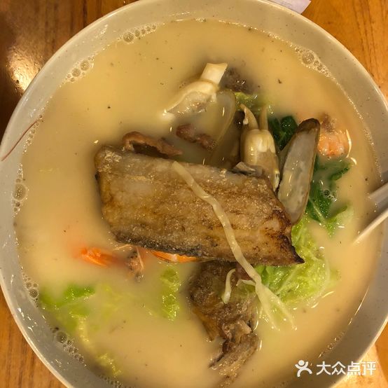 对面人家面食店