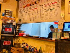 -壹楼烧烤档(坂田五和店)
