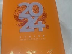 -大鸭梨烤鸭(北洼路店)