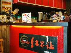 android_upload_pic-暖食光·台式家庭餐厅·生日主题店(万达店)