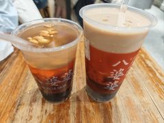 -八婆婆烧仙草(中山路店)