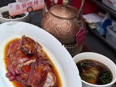 老南京烤鸭-小厨娘金榜题名(夫子庙秦淮河店)