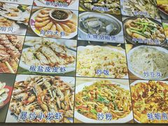 -周记蟹仔粉(侨港风情街店)