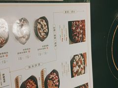 -大丰收脆鱼(正荣财富中心店)
