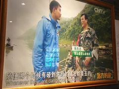 -陈先进鱼馆·夜宵·地道农家菜(湖墅南路店)