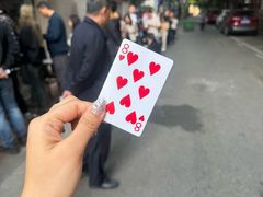 -蓉城西二道无名冒菜(西二道街店)