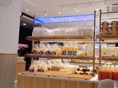 -都市甜心(祥宾店)