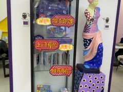 -瑞思教育·少儿英语(凯德校区)