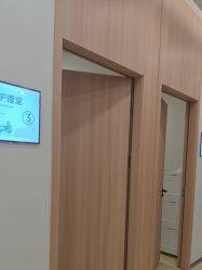 点击看大图 -东莞台心医院-医疗美容