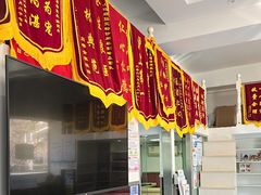 -顺强宠物诊所·狂犬免疫·夜诊·骨科(嘉定店)