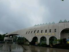 -自贡恐龙博物馆