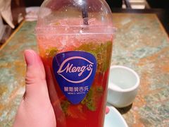 -蒙斯莫吉托(南开大悦城店)