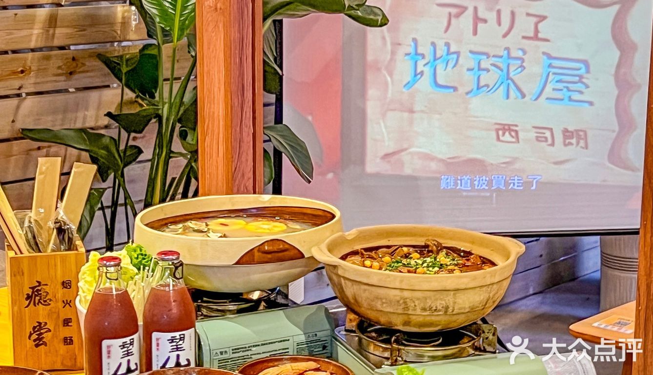 南宁氛围感小店！！！露天电影咕嘟肥肠煲🆘～