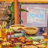 南宁氛围感小店！！！露天电影咕嘟肥肠煲🆘～