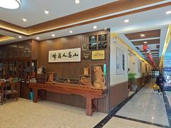-峰少印宴·私房菜·生猛海鲜·地道水乡菜(万江店)