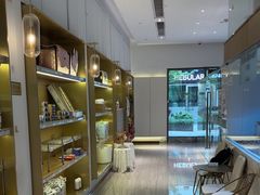 -悠尼宠物·独立低压伊珊娜洗护·美容·寄养(兰谷路店)