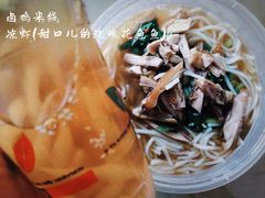 -沈卫国卤鸡店(总店)